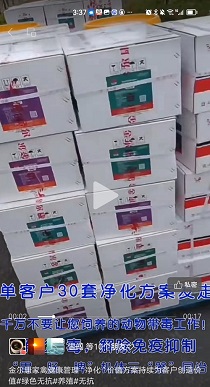 30�׽����������ֵ����װ������