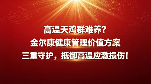 04-�����ػ�.png