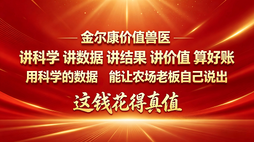 5-��Ǯ������ֵ - 500.png