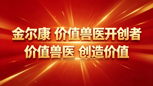 2-����� ��ֵ��ҽ������  ��ֵ��ҽ �����ֵ - 500.png